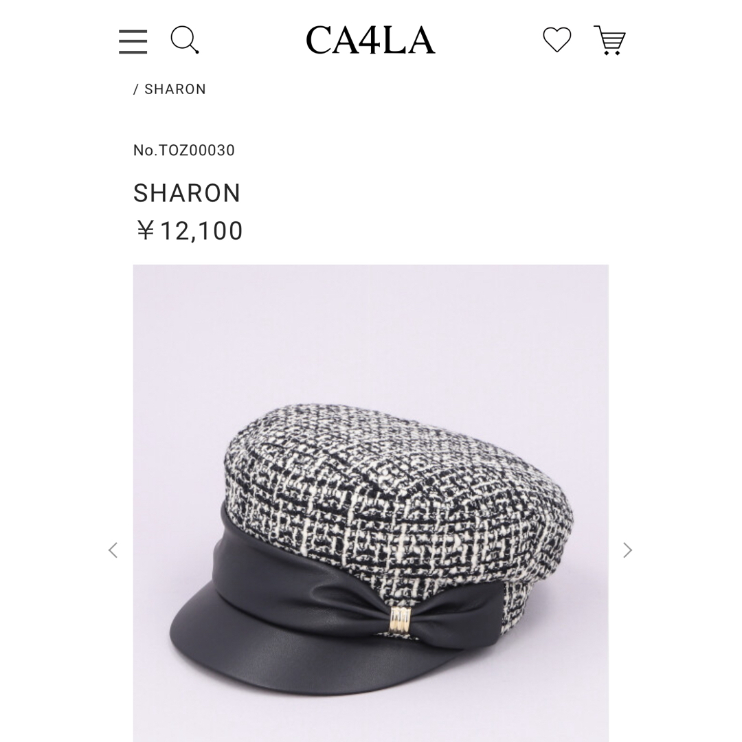 CA4LA(カシラ)のCA4LA SHARON カシラ 帽子 キャスケット ブラック ブラウン レディースの帽子(キャスケット)の商品写真