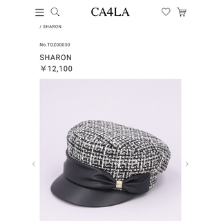 カシラ(CA4LA)のCA4LA SHARON カシラ 帽子 キャスケット ブラック ブラウン(キャスケット)