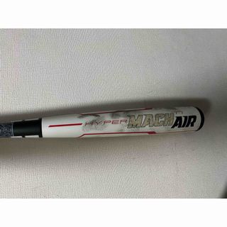 ローリングス(Rawlings)の【RAWLINGS】ハイパーMACH AIR Ti(バット)