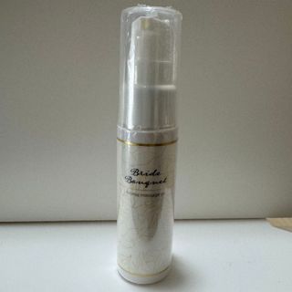 花嫁のブーケ ボディマッサージオイル 30ml(ボディオイル)