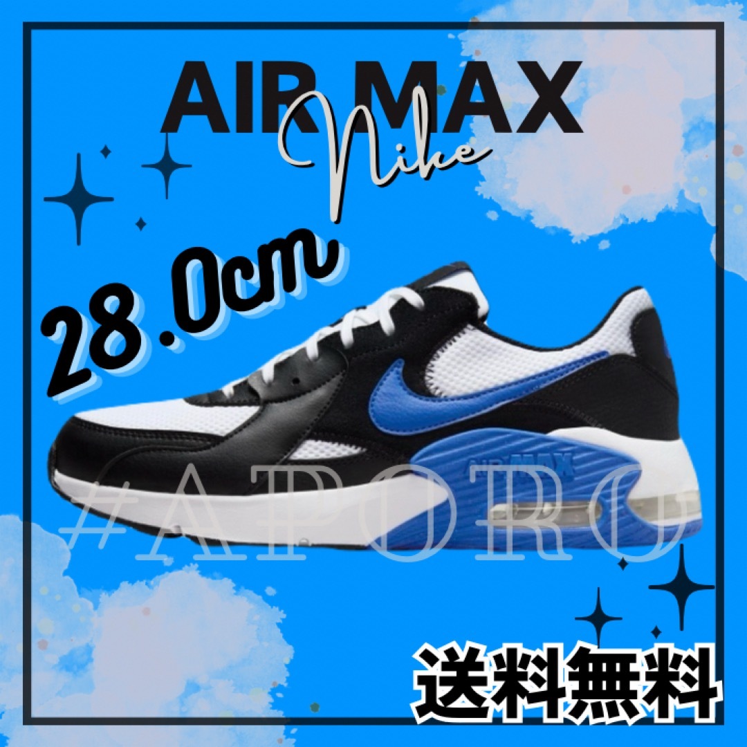 NIKE ナイキ  AIR MAX90 エアマックス ブラック ブルー 28 青