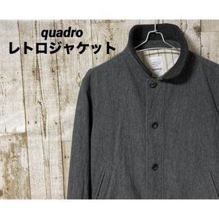 クアドロ(QUADRO)のquadro(クアドロ) レトロジャケット(ブルゾン)