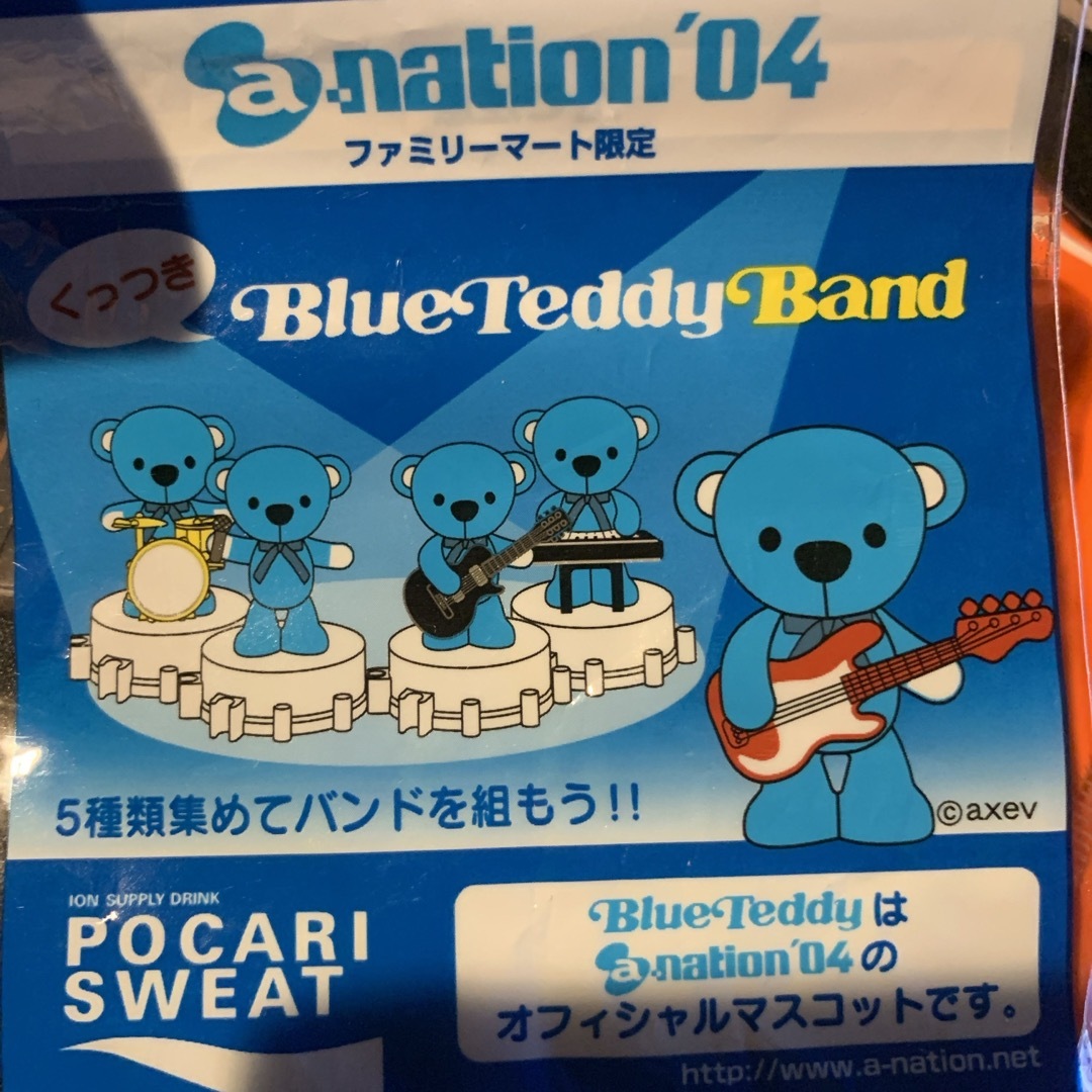 a nation'04くっつきBlue Teddy Bandボトルキャップ全5種 エンタメ/ホビーのフィギュア(その他)の商品写真