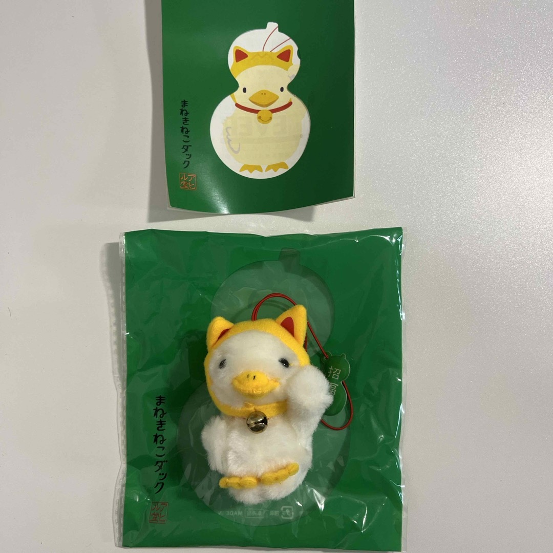 まねきねこダック AFLAC エンタメ/ホビーのコレクション(ノベルティグッズ)の商品写真
