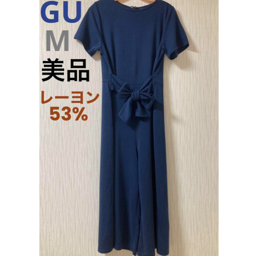 GU(ジーユー)のGU ジーユー レーヨン53% ウエストリボン コンビネゾン オールインワン M レディースのパンツ(オールインワン)の商品写真