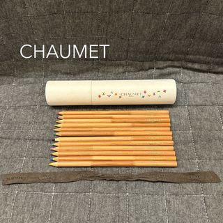 CHAUMET ショーメ 色鉛筆 カラー鉛筆 12本セット ロゴ 刻印