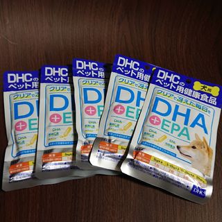 ディーエイチシー(DHC)の犬用 国産 DHA＋EPA ペット用 健康食品 サプリ(犬)