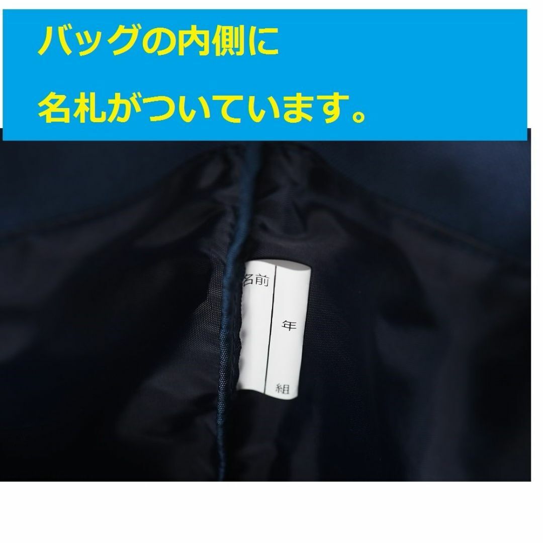 【在庫処分】モリベクリエーション 書道セット レッスンバッグタイプ コルノ MS その他のその他(その他)の商品写真