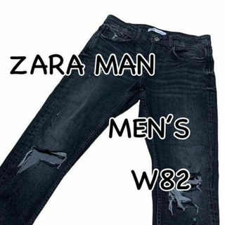 ザラ(ZARA)のZARA MAN ザラ ダメージ加工 リペア加工 USA31 ストレッチ(デニム/ジーンズ)