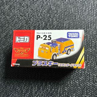 タカラトミー(Takara Tomy)のトミカ P-25 プラスキー(ミニカー)