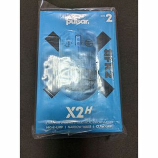 FR2 Edition X2H Gaming Mouse マウス pulsar(PC周辺機器)