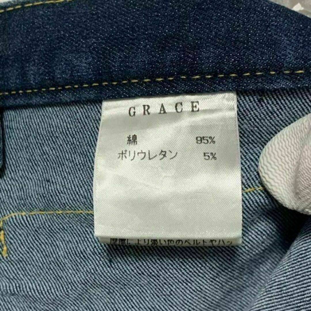 GRACE グレース サイズ36 ウエスト65cm ストレッチ フレア デニム レディースのパンツ(デニム/ジーンズ)の商品写真