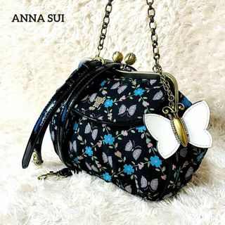 アナスイ(ANNA SUI)の【アナスイ/極美品】ショルダーバッグ【2way/がま口/ゴールド/チョウ/ラメ】(ショルダーバッグ)