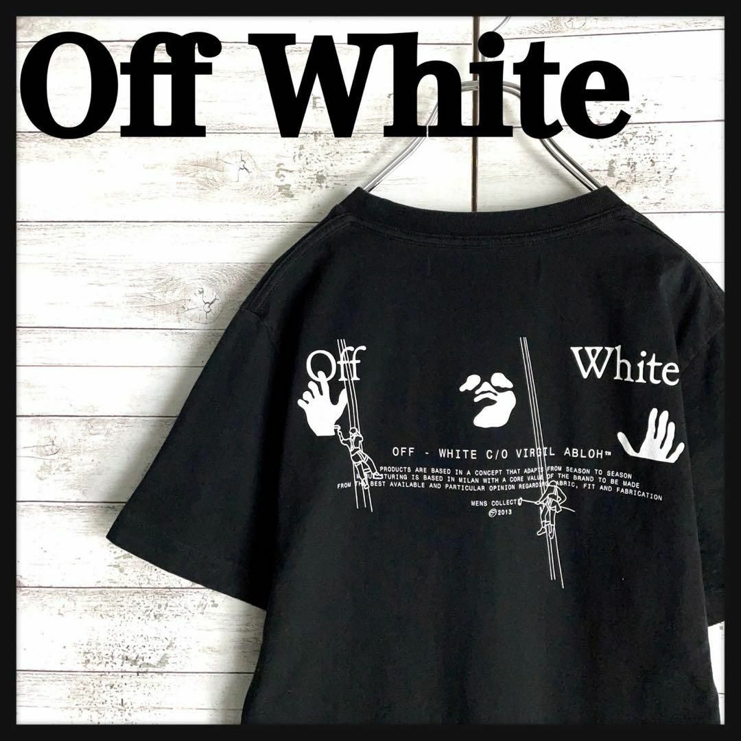 OFF-WHITE(オフホワイト)の8985【QR正規品確認済み】オフホワイト☆刺繍ロゴ人気カラーtシャツ　美品 メンズのトップス(Tシャツ/カットソー(半袖/袖なし))の商品写真