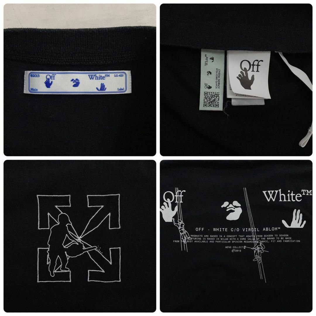 OFF-WHITE(オフホワイト)の8985【QR正規品確認済み】オフホワイト☆刺繍ロゴ人気カラーtシャツ　美品 メンズのトップス(Tシャツ/カットソー(半袖/袖なし))の商品写真