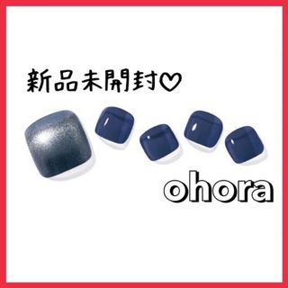 オホーラ(ohora)のP Capri Blue＼複数購入割あり／ohora オホーラ フットネイル(カラージェル)