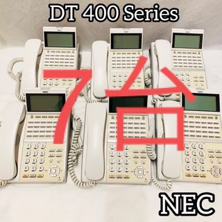 NEC - NEC DT400 Series　24ボタンデジタル多機能電話機 ビジネスフォン