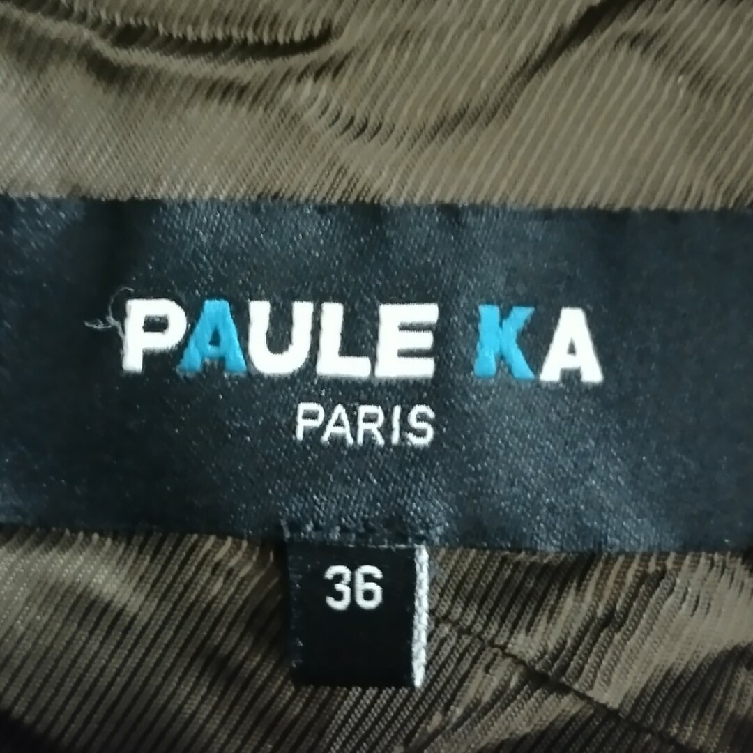 PAULE KA(ポールカ)の定価10万円程度★綺麗★ポールカ★ワンピース レディースのワンピース(ひざ丈ワンピース)の商品写真