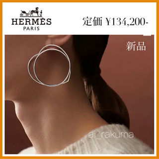 Hermes - ⭐️良品⭐️エルメス キャンバス ボリードポーチ 16 