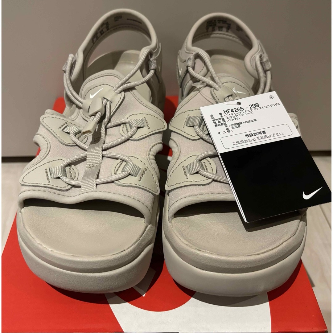 23.0 Nike Koko ナイキ エアマックス ココ サンダル クリーム2 23.0 Nike Koko ナイキ エアマックス ココ サンダル クリーム2