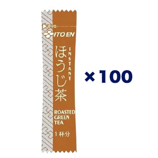伊藤園 業務用 インスタントスティックほうじ茶(0.6g)*100本セット(茶)