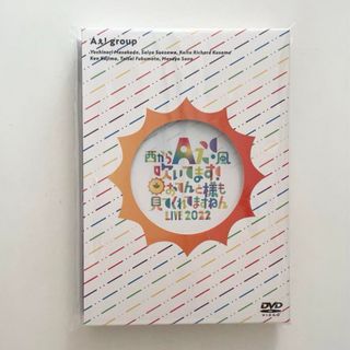 ジャニーズジュニア(ジャニーズJr.)のAぇ!group おてんと魂 DVD(アイドル)