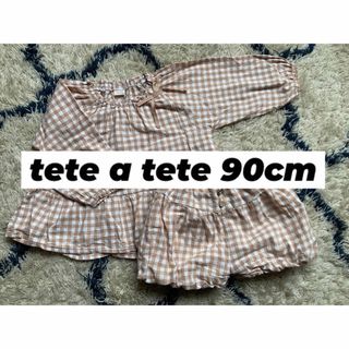 テータテート(tete a tete)のtete a teteギンガムチェック ブラウスかぼちゃパンツ セットアップ(ブラウス)