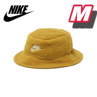 ナイキ(NIKE)のNIKE ナイキ バケットハット エイペックス リバーシブル FJ8690(ハット)