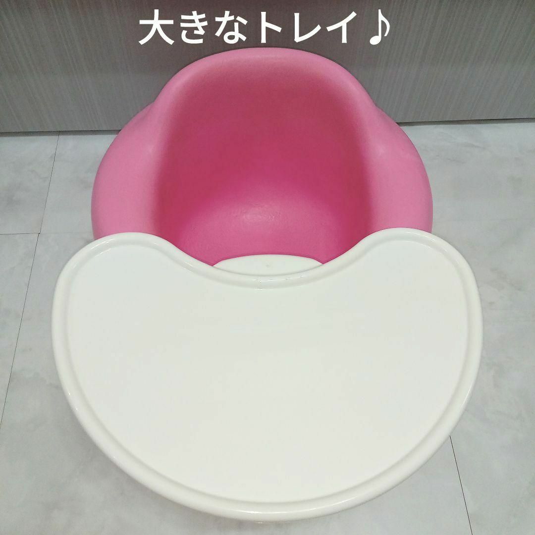 Bumbo(バンボ)の美品♡【BUMBO】 ベビーチェア/ ピンク (トレイ付き) キッズ/ベビー/マタニティの寝具/家具(その他)の商品写真