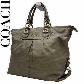 コーチ(COACH)のCOACH コーチ　s64 グレー　F15444 ハンドバッグ　レザー　A4収納(ハンドバッグ)