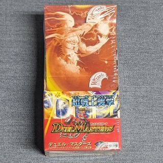 【デュエル・マスターズ】拡張パック第3弾 超戦士襲撃(DM-03)★新品BOX