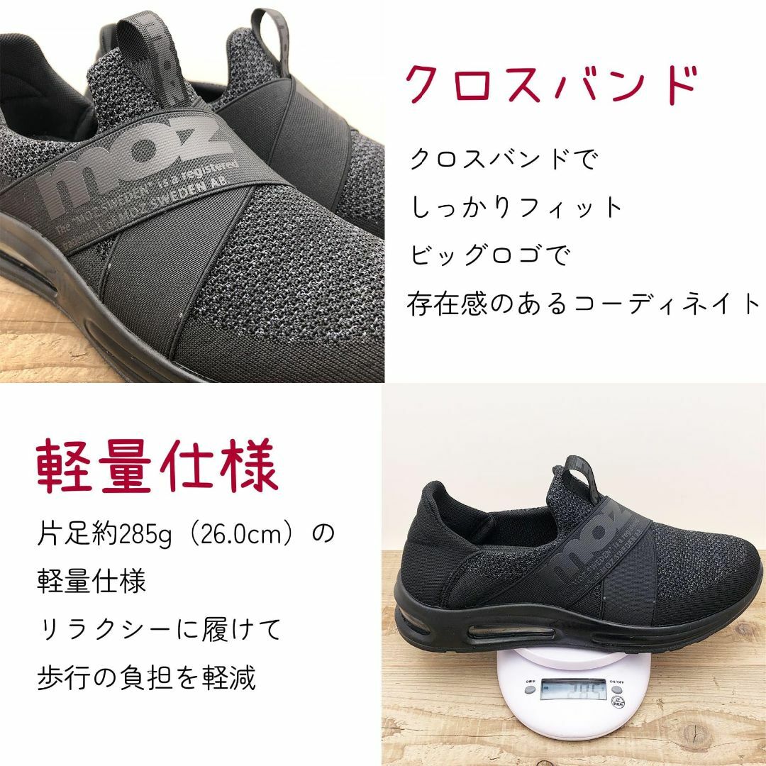 [モズ] メンズ スリッポン 2way かかとを踏める リラクシー ソフトソール メンズの靴/シューズ(その他)の商品写真