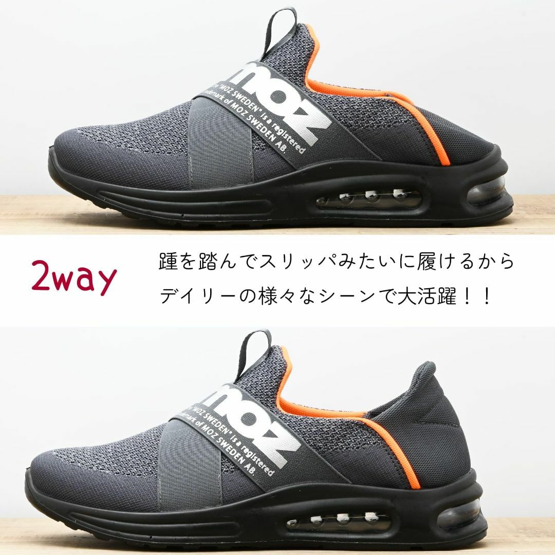 [モズ] メンズ スリッポン 2way かかとを踏める リラクシー ソフトソール メンズの靴/シューズ(その他)の商品写真