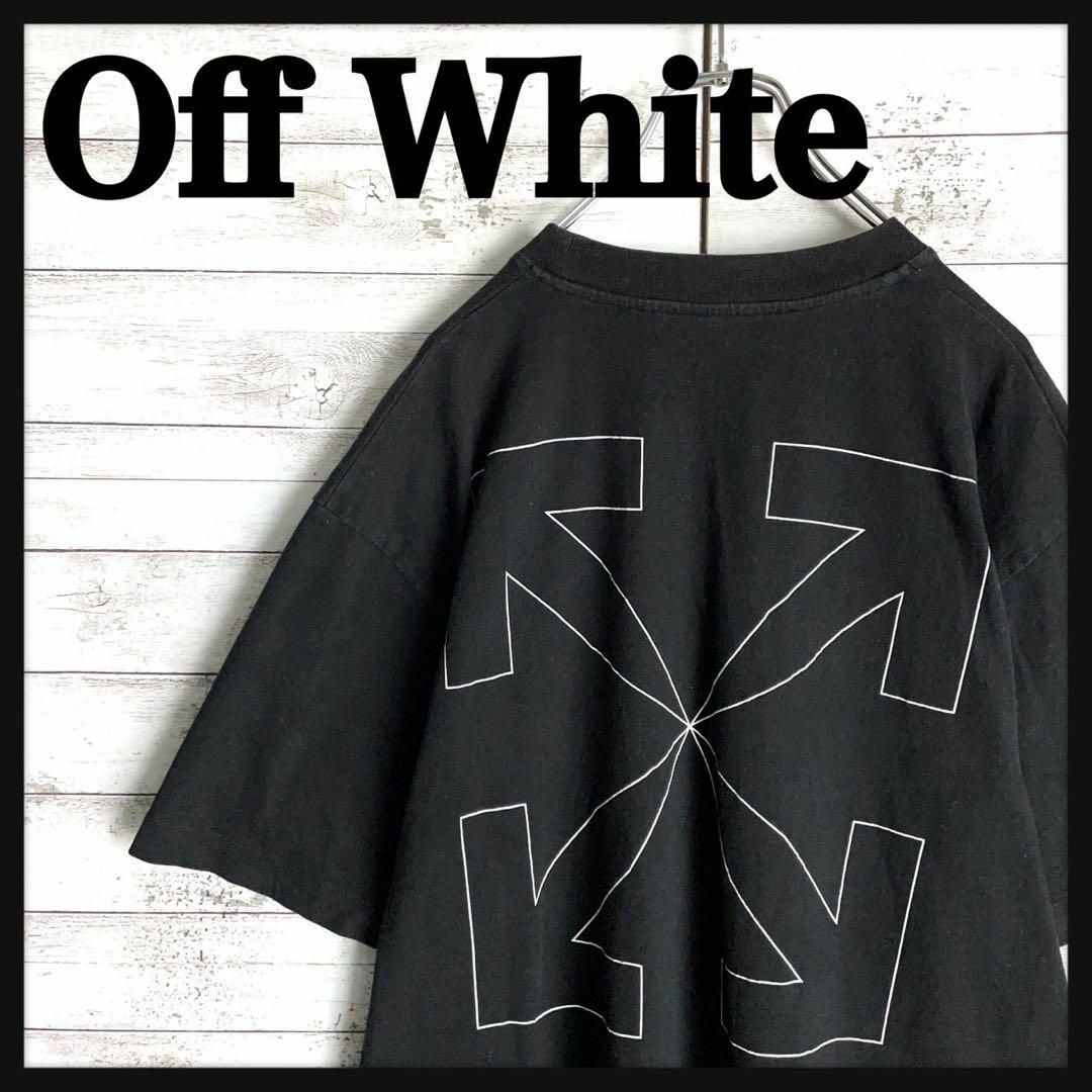 OFF-WHITE(オフホワイト)の9014【QR正規品確認済み】オフホワイト☆クロスアロー定番カラーtシャツ　美品 メンズのトップス(Tシャツ/カットソー(半袖/袖なし))の商品写真