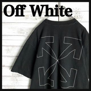 オフホワイト(OFF-WHITE)の9014【QR正規品確認済み】オフホワイト☆クロスアロー定番カラーtシャツ　美品(Tシャツ/カットソー(半袖/袖なし))