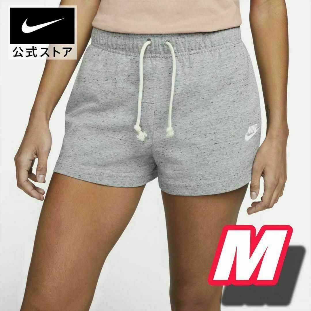 NIKE(ナイキ)のNIKE NSW ジム ヴィンテージ PE ショート グレー M DM6393 レディースのパンツ(ショートパンツ)の商品写真