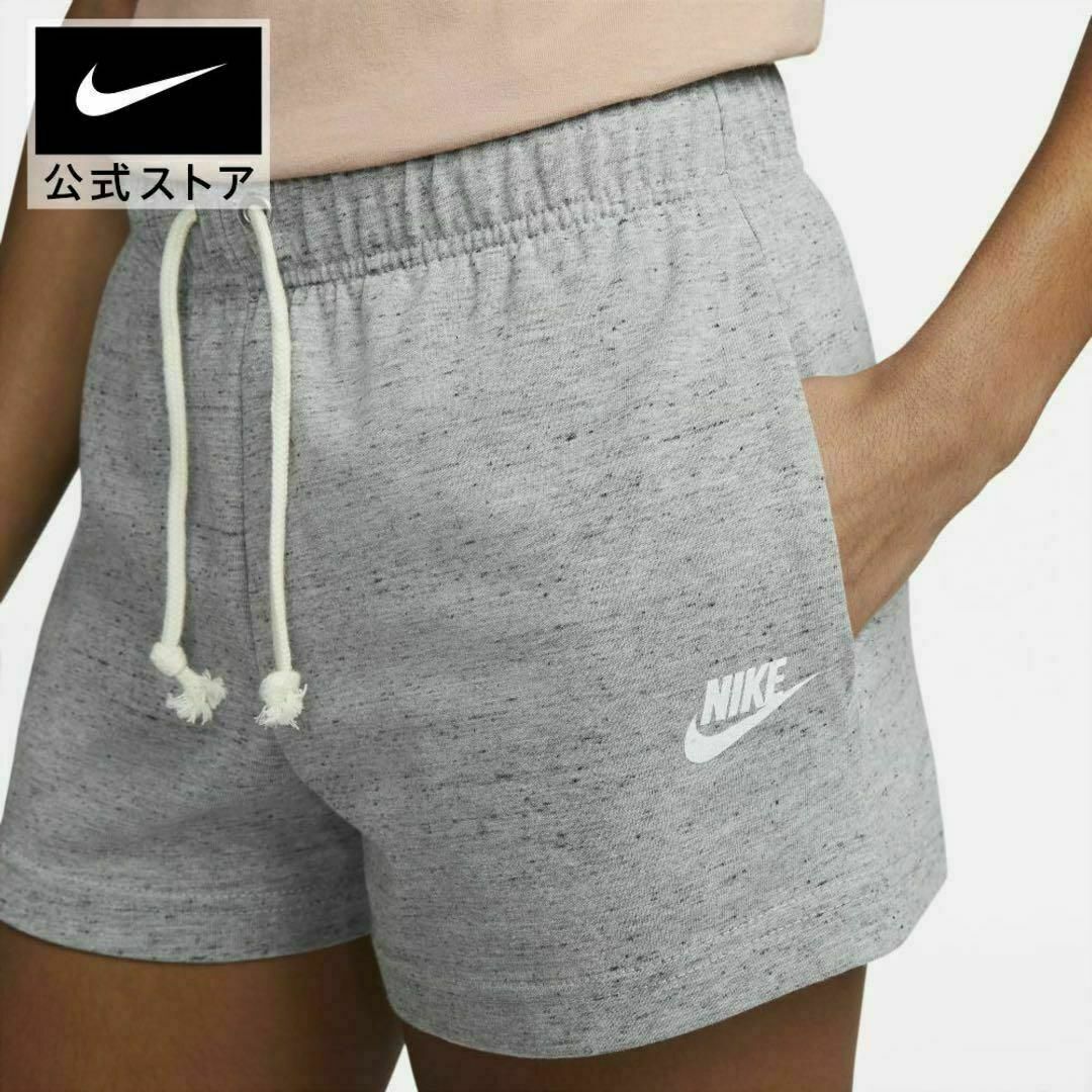 NIKE(ナイキ)のNIKE NSW ジム ヴィンテージ PE ショート グレー M DM6393 レディースのパンツ(ショートパンツ)の商品写真