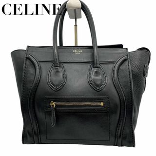 セリーヌ(celine)のCELINE セリーヌ　s2 ラゲージ　黒　ミニ　ショッパー　ハンドバッグ　本革(ハンドバッグ)