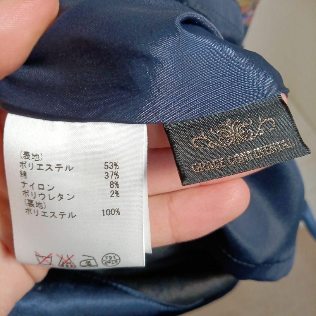 GRACE CONTINENTAL(グレースコンチネンタル)のう319超美品　グレースコンチネンタル　ワンピース　34　花柄　ノースリーブ レディースのワンピース(その他)の商品写真