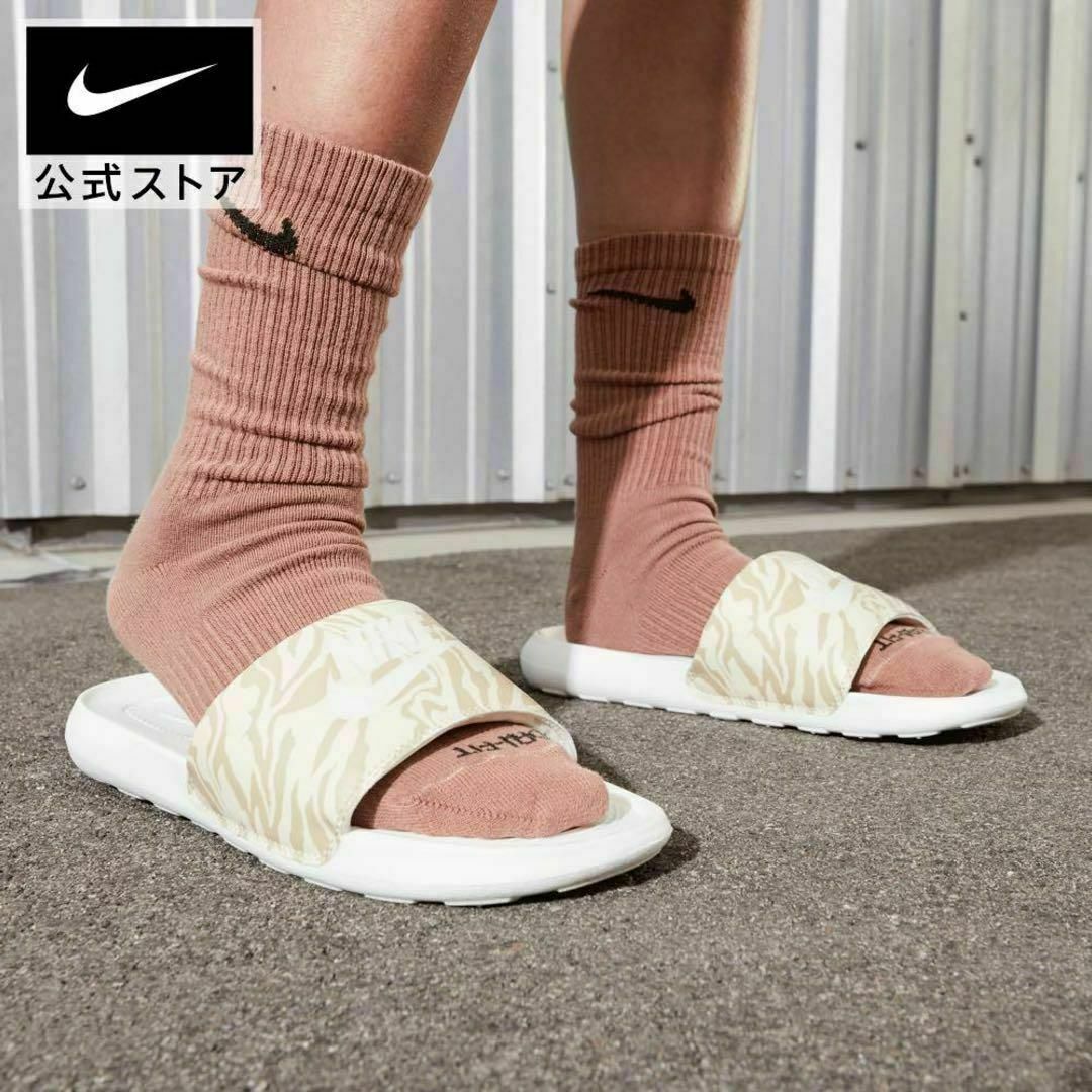 NIKE(ナイキ)のNIKE ビクトリー ワン プリント スライド 白 26cm CN9676 メンズの靴/シューズ(サンダル)の商品写真