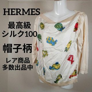 エルメス(Hermes)のう321美品　エルメス　カットソー　38　最高級シルク100　スカーフ柄(その他)