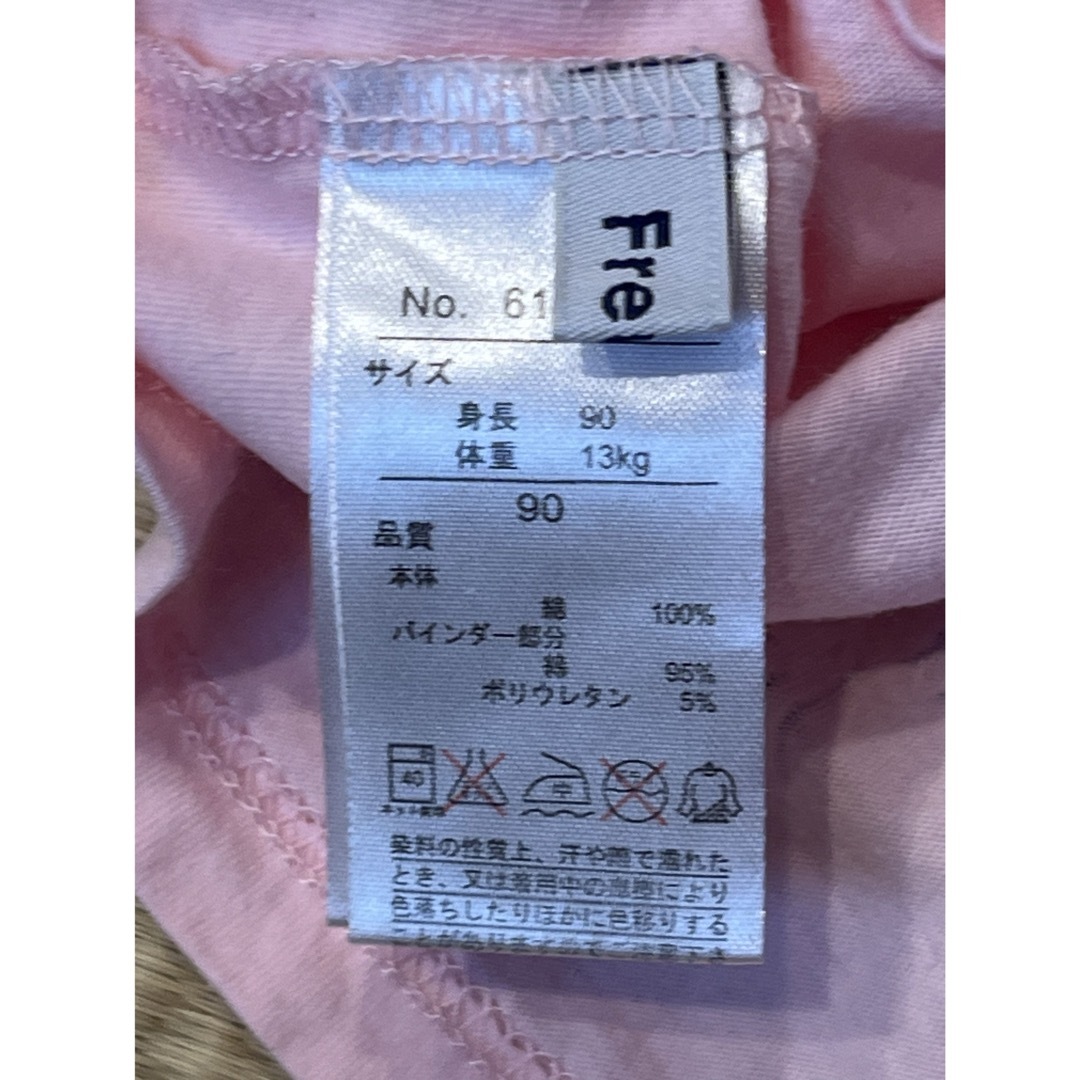 しまむら(シマムラ)のUSED品 ピンク リボン ハート 半袖トップス 半袖Tシャツ 90cm  キッズ/ベビー/マタニティのキッズ服女の子用(90cm~)(Tシャツ/カットソー)の商品写真