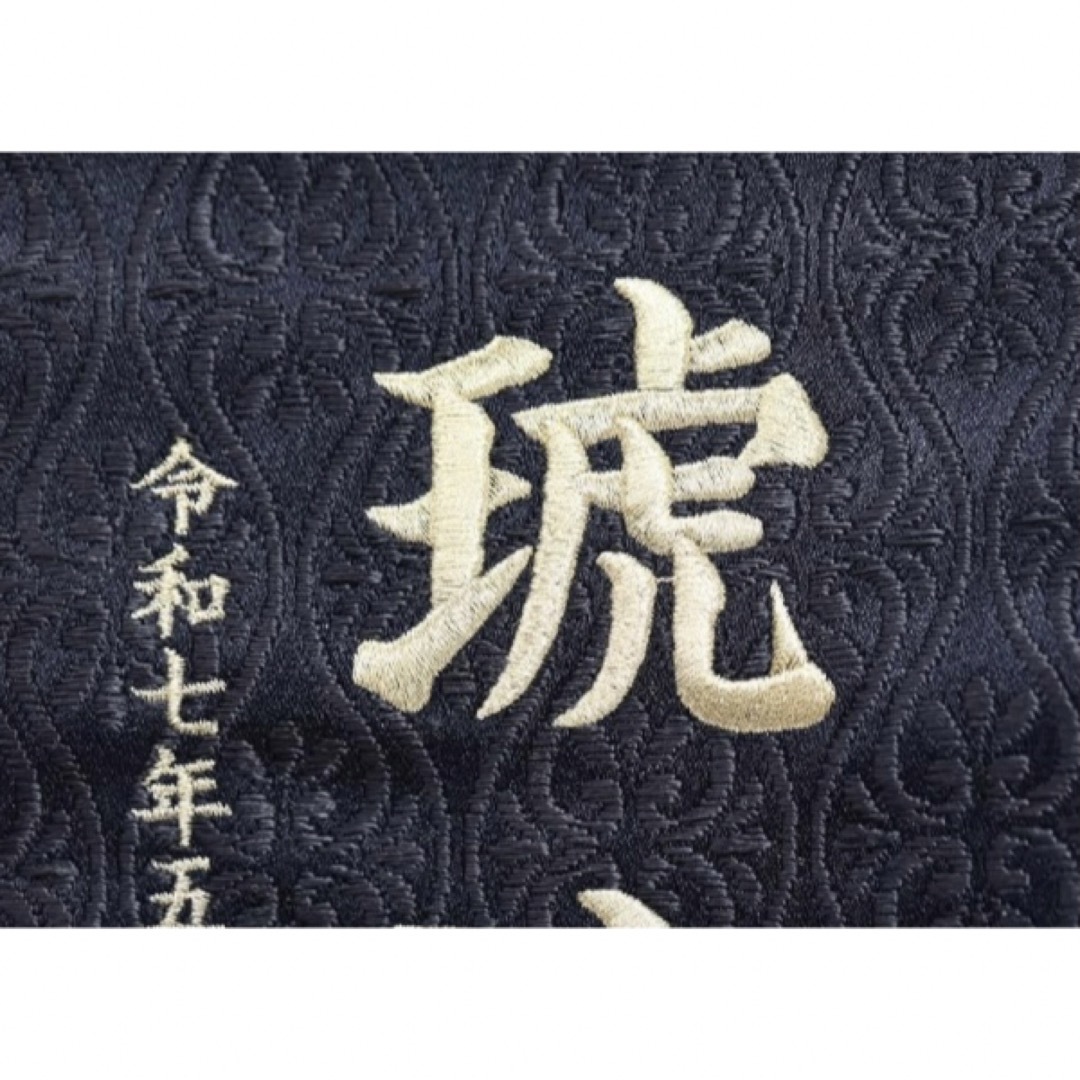 虎　京都金襴×総刺繍のお名前旗【スタンド付/送料無料】　男の子 キッズ/ベビー/マタニティのメモリアル/セレモニー用品(命名紙)の商品写真