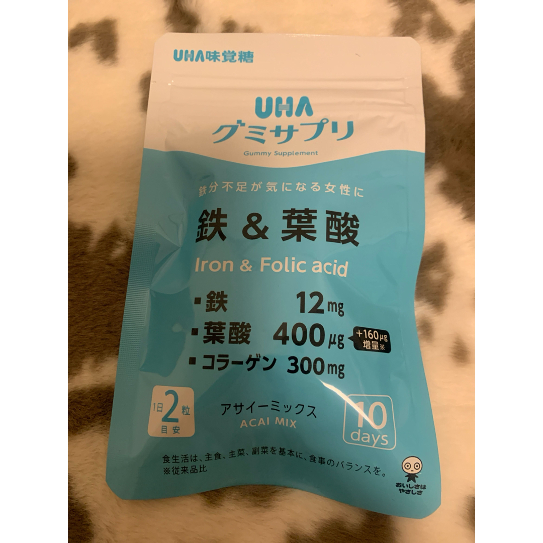 UHA味覚糖(ユーハミカクトウ)のUHA味覚糖のグミサプリ 鉄&葉酸とビタミンCレモンのセット  3袋X2 食品/飲料/酒の健康食品(ビタミン)の商品写真