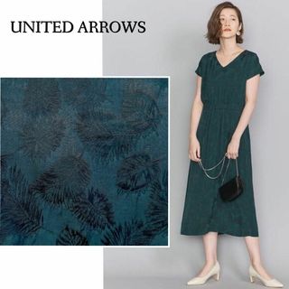 ユナイテッドアローズ(UNITED ARROWS)の上品な華やかさ♪　リーフ　ジャカードVネックドレス　ワンピース　M グリーン(ロングワンピース/マキシワンピース)