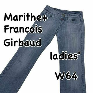 マリテフランソワジルボー(MARITHE + FRANCOIS GIRBAUD)のマリテフランソワジルボー F7-1128 スリムストレート ウエスト64cm(デニム/ジーンズ)