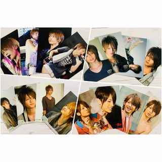 キスマイフットツー(Kis-My-Ft2)のキスマイ 玉森裕太 公式写真(アイドルグッズ)