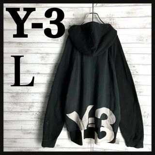 ワイスリー パーカー(メンズ)の通販 500点以上 | Y-3のメンズを買う ...