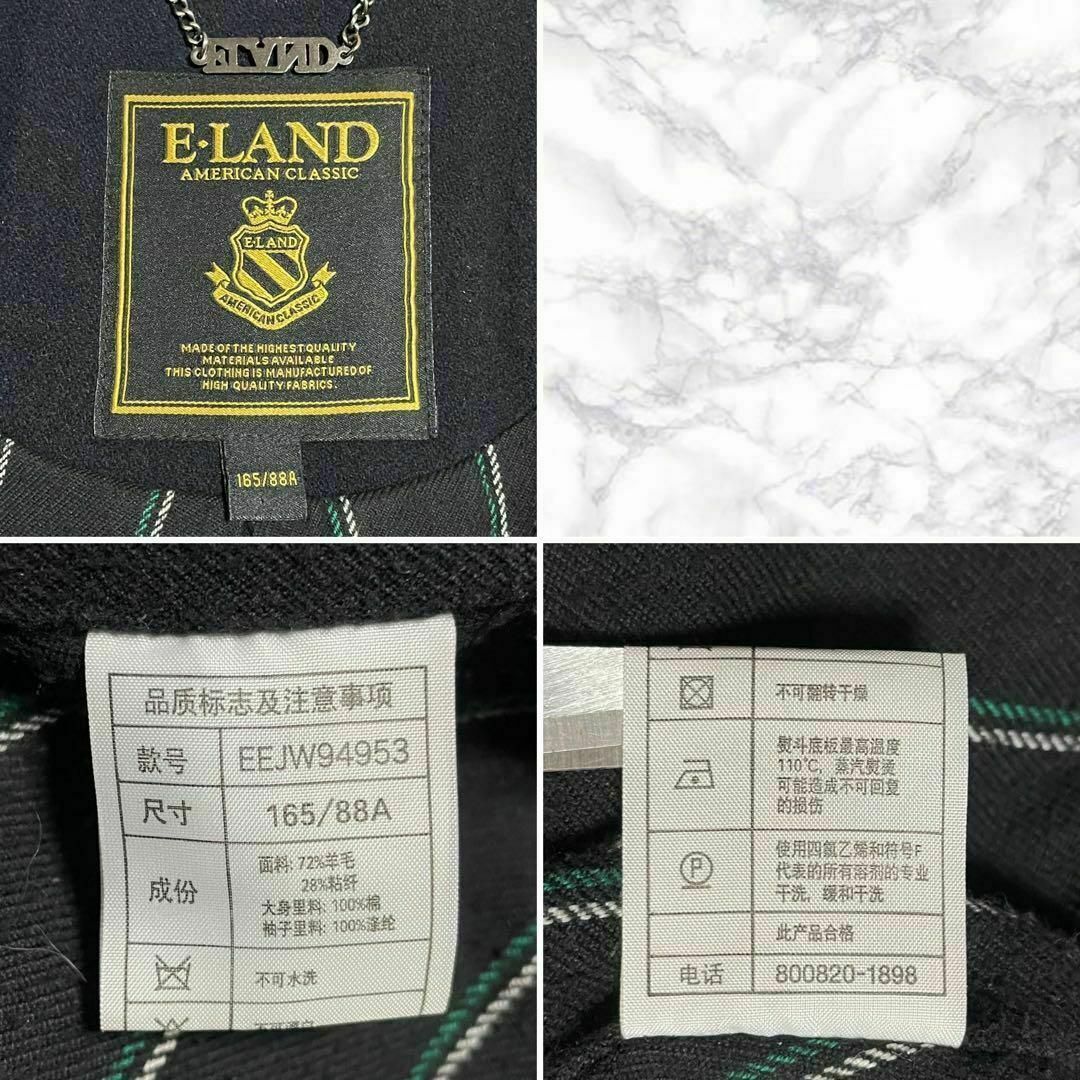 E-LAND★ウールジャケット 韓国ファッション メタルボタン ネイビー レディースのジャケット/アウター(その他)の商品写真