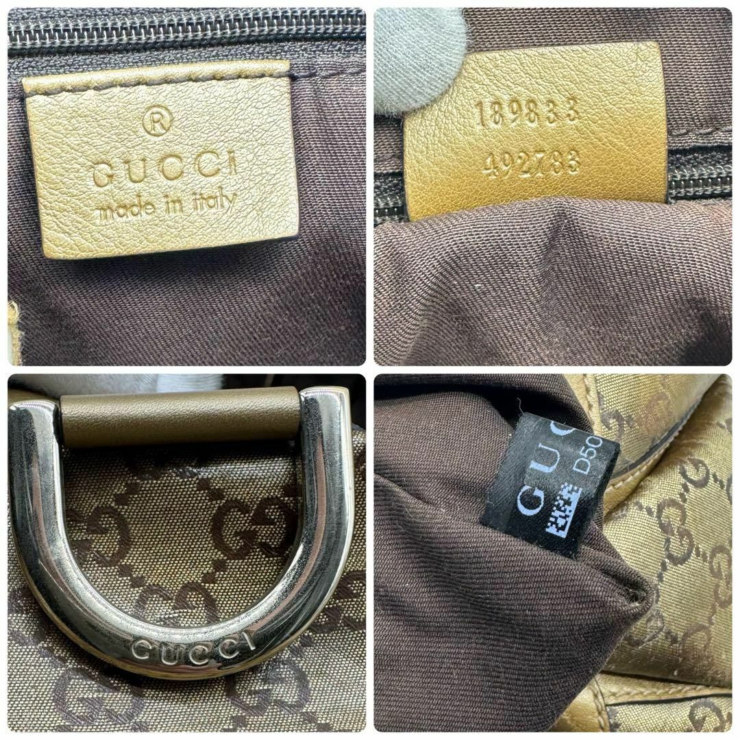 Gucci(グッチ)の【美品✨】グッチ GGクリスタル アビー ワンショルダー ハンドバッグ ゴールド レディースのバッグ(ハンドバッグ)の商品写真